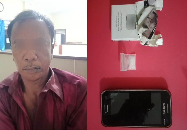 https://seputarmadura.com/wp-content/uploads/2020/05/Peredaran-Narkoba-Ditengah-Wabah-Covid-19-di-Sumenep-Masih-Marak-.jpg